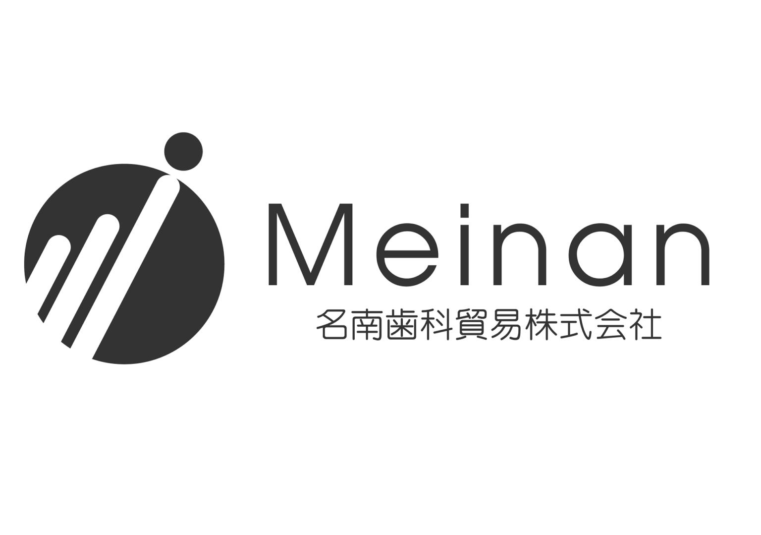 meinan-logo-black